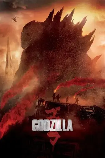 godzilla-2014