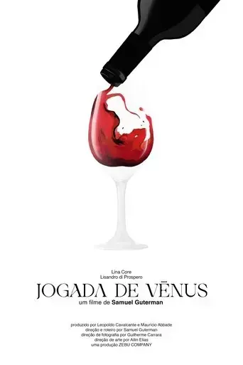 jogada-de-venus-2023