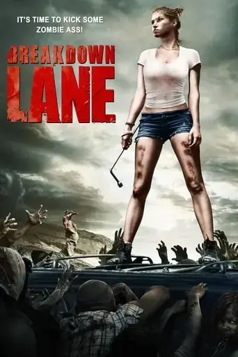 breakdown-lane-2017