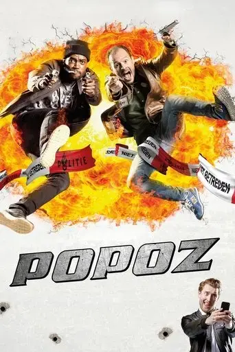 popoz-2015