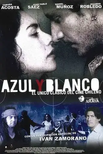 azul-y-blanco-2004