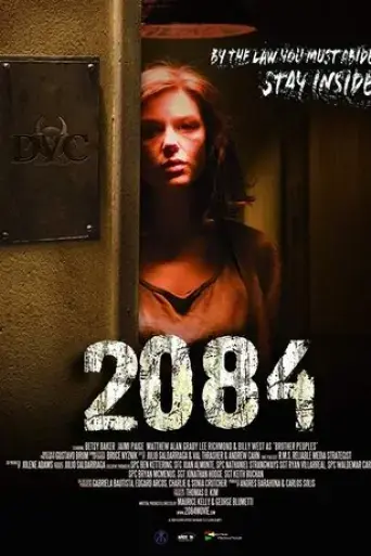2084-2009