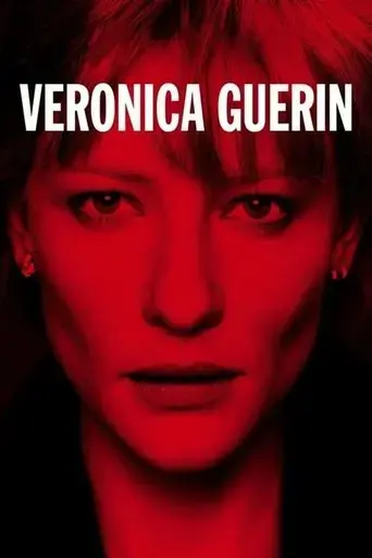 veronica-guerin-2003