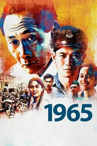 1965-2015