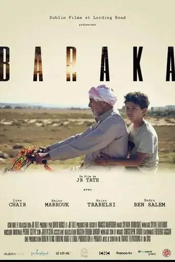 baraka-2019
