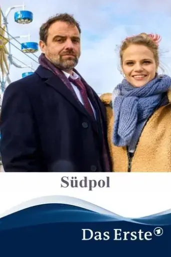 sudpol-2019