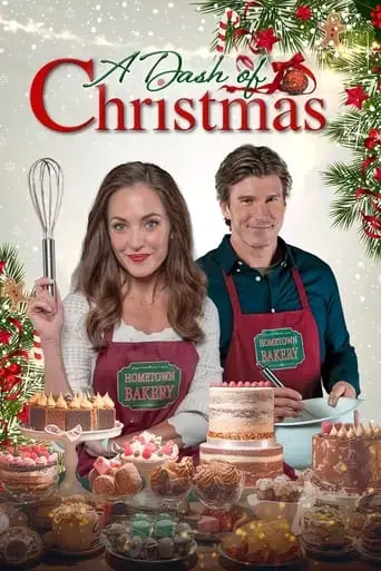 a-dash-of-christmas-2023
