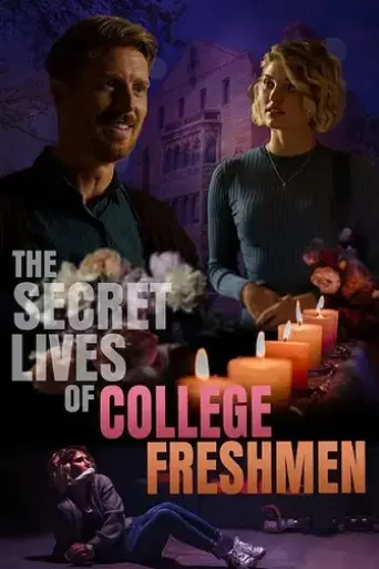 the-secret-lives-of-college-freshmen-2021