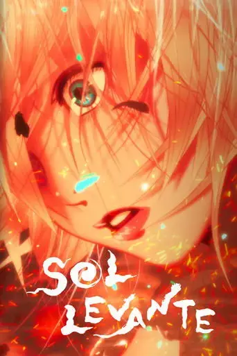 sol-levante-2020