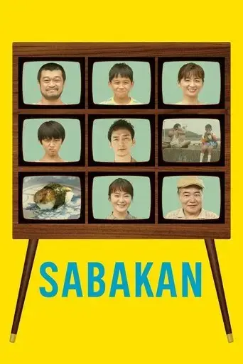 sabakan-2022