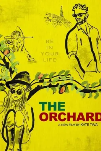 the-orchard-2016