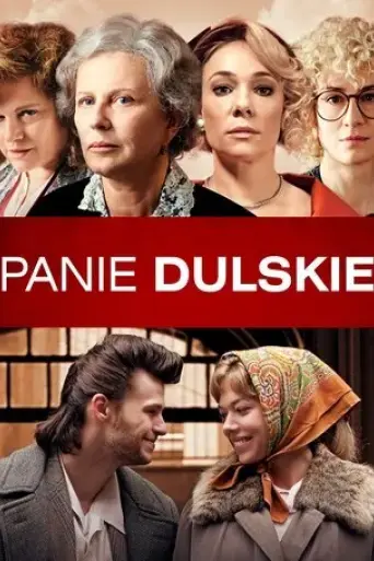 panie-dulskie-2015