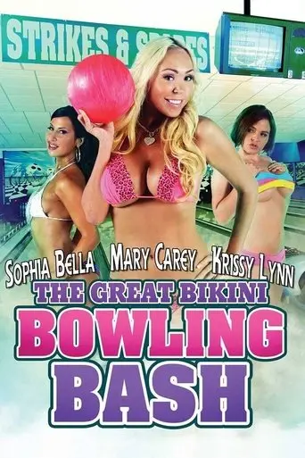 great-bikini-bowling-bash-2014