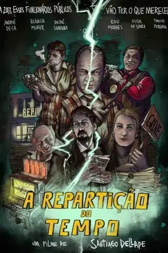 a-reparticao-do-tempo-2016