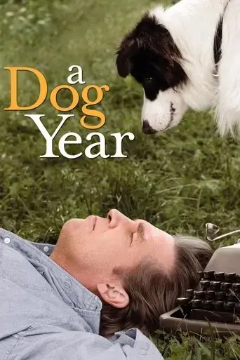 a-dog-year-2009