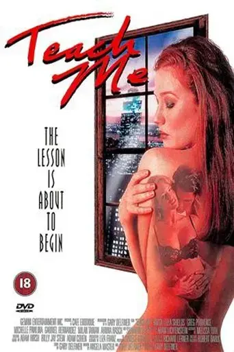 teach-me-1998