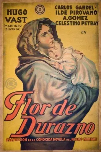 Peach Blossom (1917)