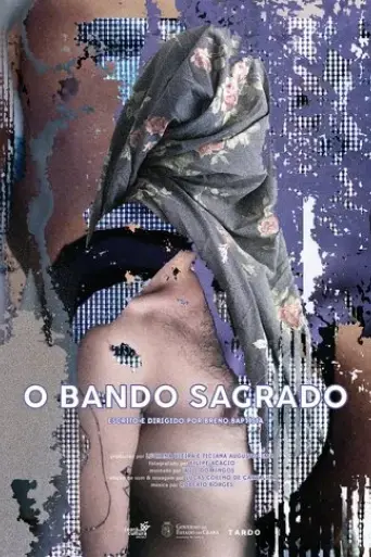 the-sacred-band-2019