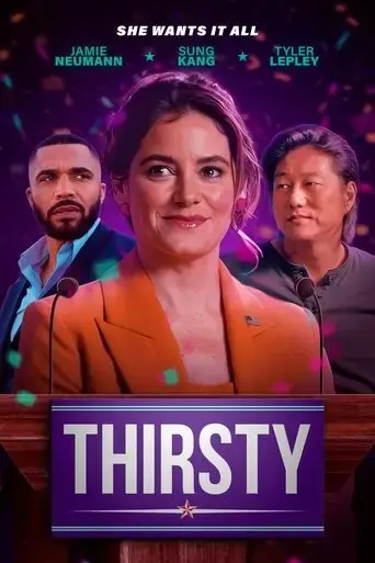 thirsty-2024