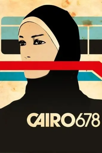cairo-678-2010