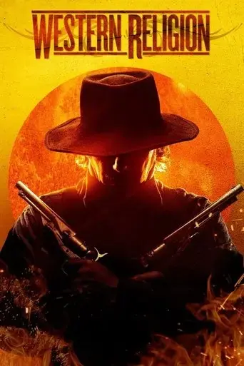 western-religion-2015