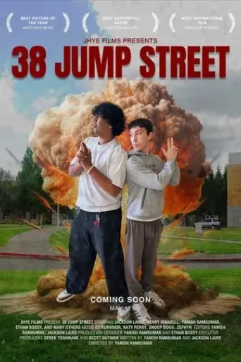 38-jump-street-2025