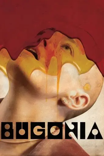 bugonia-2025