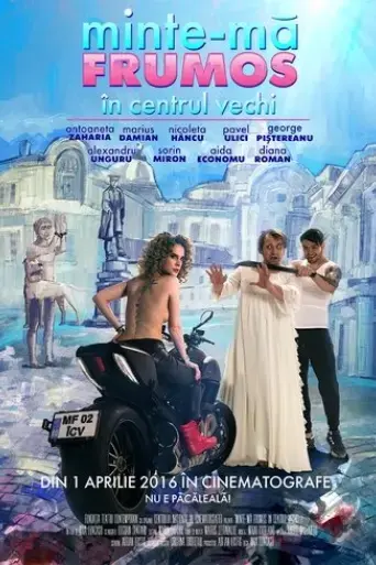 minte-ma-frumos-in-centrul-vechi-2016