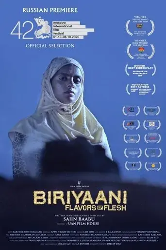 biriyaani-2021