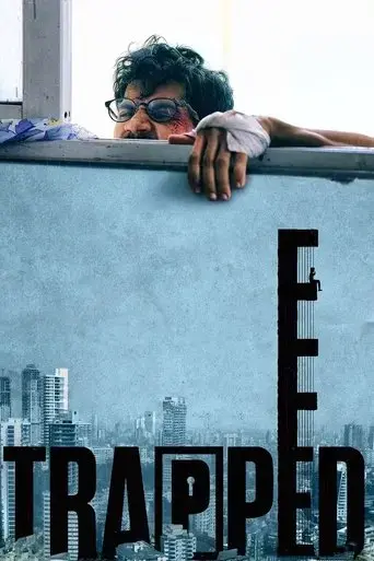 trapped-2017