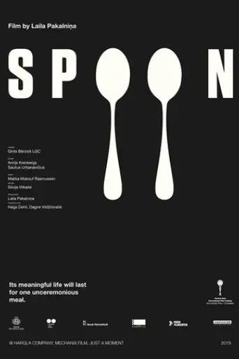 spoon-2019