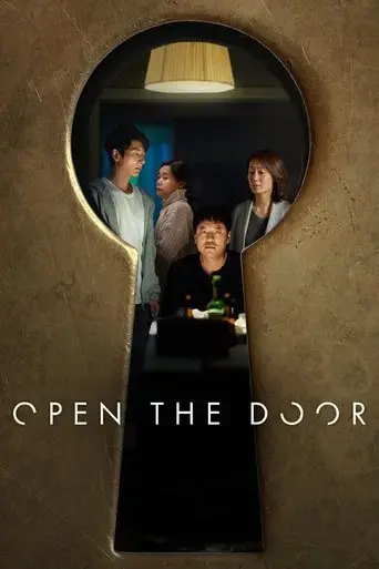 don-t-open-the-door-2023