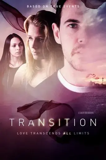 transition-2018