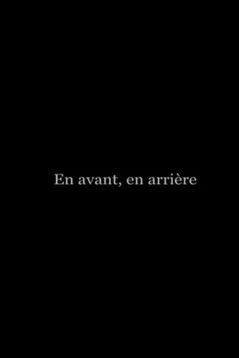 en-avant-en-arriere-2025