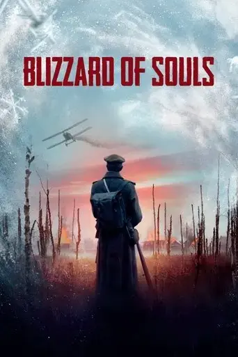 blizzard-of-souls-2019