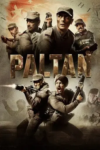 paltan-2018