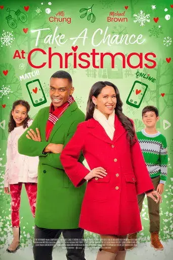 take-a-chance-at-christmas-2024