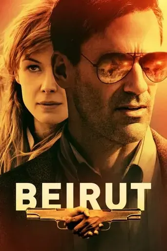 beirut-2018