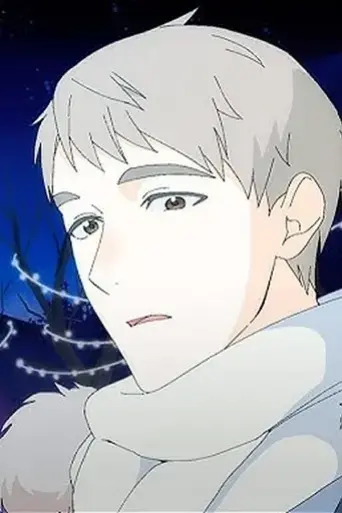 my-boyfriend-is-a-teddy-bear-2025