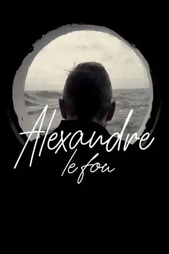 alexander-the-fool-2019