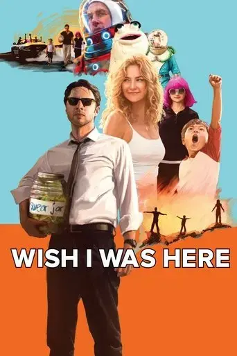 wish-i-was-here-2014