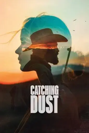 catching-dust-2024