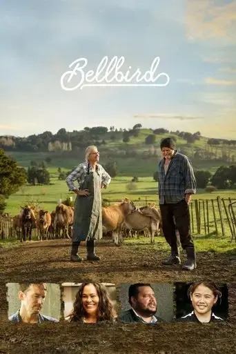 bellbird-2019