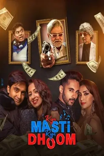 kya-masti-kya-dhoom-2023