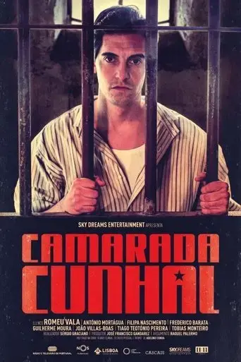 camarada-cunhal-2025