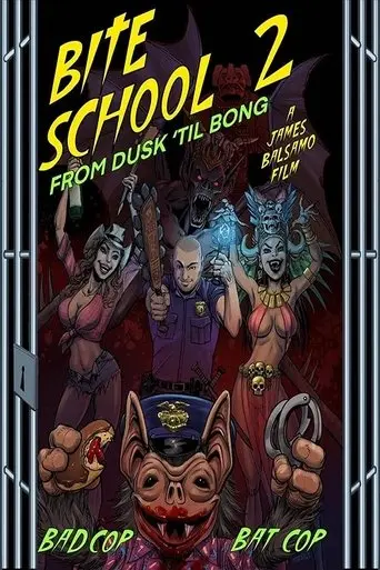 bite-school-2-2025
