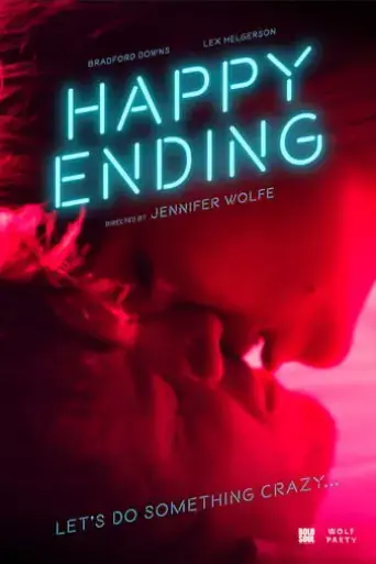 happy-ending-2025