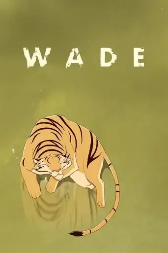 wade-2020