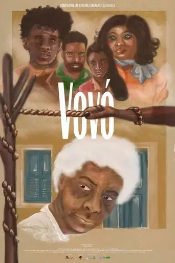 vovo-ninja-2022