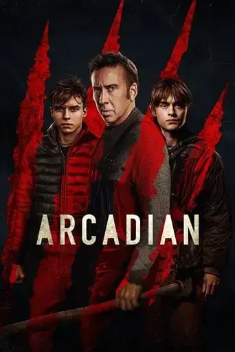 arcadian-2024